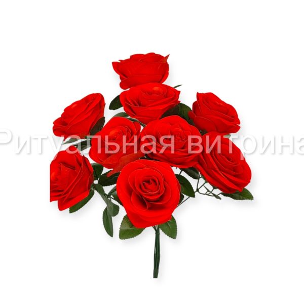 Купить цветы траурные ЦУ-4 Букет барх. роз "Диля" 9 г