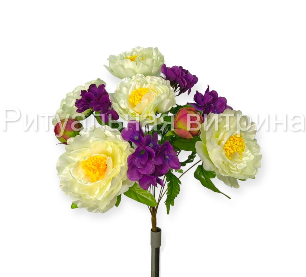 Купить цветы траурные ЦХ-1 Букет "Пион+гортензия"